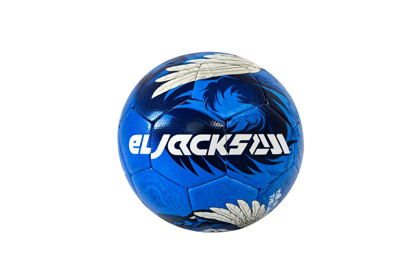 El Jackson Eagle – Freestyle Football | Pro Edition